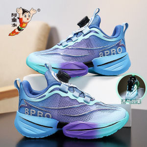 Adaptive Childrens Running Shoes Breathable Mesh Sports Sneakers Boys Girls Summer New Style Single Net Comfortable Kids Footwear