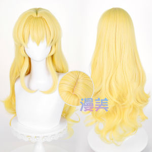 Manmei Idol Event Star Palace Berry Cosplay Wig Scalp Top for Anime Conventions And Themed Parties Stock Available Now