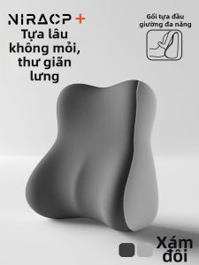 NIRA | Đồ Dùng Chăm Sóc Người Nằm Giường Lâu Đệm Hỗ Trợ Thắt Lưng Nửa Nằm