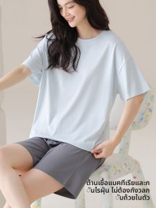 MiiOW | ชุดนอนผ้าไหมน้ำแข็งสีพื้นสำหรับผู้หญิงในฤดูร้อน แขนสั้น กางเกงขาสั้น ชุดอยู่บ้าน ชุดนอน ชุดนอนผ้าไหมน้ำแข็ง ชุดนอนผ้าไหมน้ำแข็ง