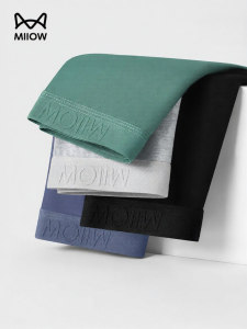 MiiOW | Breathable Antibacterial Cotton Mens Boxer Briefs