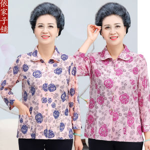 Elderly Womens Fashion Summer Shirt Nine-Quarter Sleeve Open Cardigan Milk Silk Clothing Autumn Mom Shirt Polo Collar Thickened