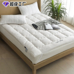 Duck Down Prevention Thick Comfortable Mattress