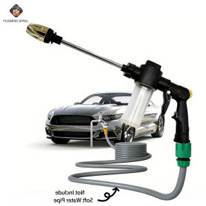 High-Pressure Car Washing Water Gun External Cleaning Of RV Foam Kettle Cleaning Garden Water Hose Nozzle Garden Shower