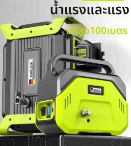 Zhipu | Portable Rechargeable Water Pump for Irrigation