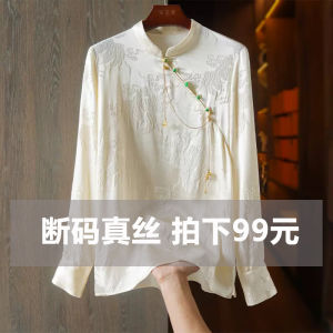 New Chinese Style Silk Shirt Womens Early Spring Green Button up Collar Long Sleeve Loose Fit Commute Pure Color Shirt
