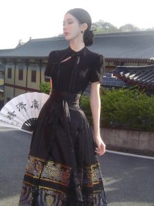 New Chinese Style Womens Short Sleeve T-Shirt 2025 Summer Commute Improved Hanfu National Style Matching Horse Tail Skirt