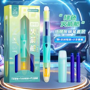 Thermal Erasable Fountain Pen for Primary School Students Children Practice Writing Blue Ink Cartridge Can Be Erased by Heat