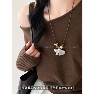 สร้อยคอรูปใบไม้ Ginkgo Leaf หรูหรา สร้อยคอแฟชั่นฤดูใบไม้ร่วง/ฤดูหนาว สำหรับผู้หญิง สร้อยคอสุดหรู สร้อยคอสเวตเตอร์ สร้อยคอแบบพิเศษ