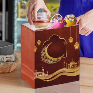 TRENY Ramadan Gift Bag Candy Cookie Snack Packaging Paper Bag Eid Mubarak Muslim Festival Party Decoration Supplies