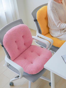 Ghế Máy Tính Bằng Vải Nỉ Chống Trượt Cho Văn Phòng Và Ký Túc Xá Mùa Đông Ghế Máy Tính Chống Đau Mông Lưng Chân Đệm Ghế Bằng Vải Nỉ