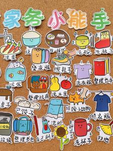 Housework Stickers for Childrens Growth Album Independent Paste Decal Labor Time Table Decoration Hand Copy Report Illustri