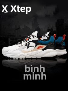 XTEP | Giày Thể Thao Nam Chống Nước