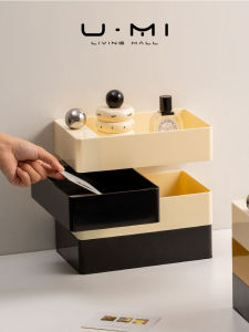 U Mi LIVING Rotatable Multi-layer Desktop Organizer Box Simple Nordic Style Cosmetic Desk Tray Storage Bin Rectangular Shape ABS Material
