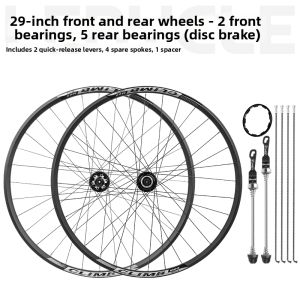 LEBYCLE | Disc Brake Suitable Bicycle Wheel Set 120 Sound Spoke