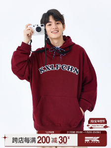 เสื้อสเวตเตอร์ฮู้ดคอกลมทรงหลวมสีแดงเข้มสำหรับผู้ชายและผู้หญิง KXLFCHN แฟชั่นฤดูใบไม้ผลิและฤดูหนาว