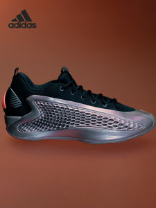 adidas | Mens & Womens Breathable Basketball Shoes