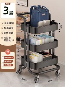 Portable Bookbag Storage Rack with Wheels Free Standing Carbon Steel Bookshelf for Students And High Schoolers Organization Tool