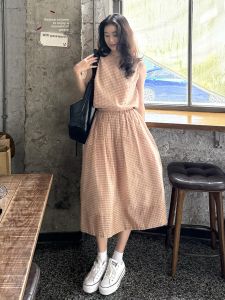 xocoboho | Chic Pink Gingham Shirt Skirt Set