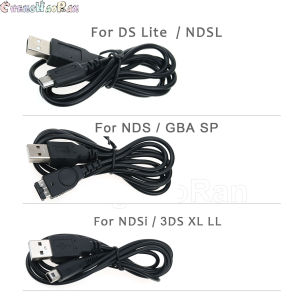 1PC New Game USB Data Charger Charging Power Cable Cord for NDS Lite DSL NDSL For NDSi 3DS New 3DS XL LL NDS GBA SP