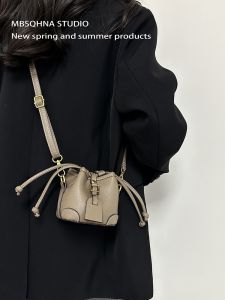 Túi Đeo Chéo Mini Phong Cách Hàn Quốc Thời Trang Túi Đeo Chéo Hình Thùng Túi Đeo Vai Thời Trang Cho Nữ Túi Đeo Chéo Mềm PU