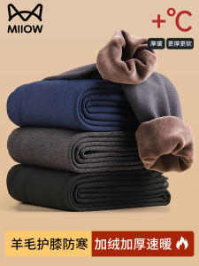 MiiOW Warm-Keeping Pants Men Winter Fleece-lined Thickened Wool Cold Protection in Autumn and Winter Double-Layer Knee Pad Base Sweat Pants Mens