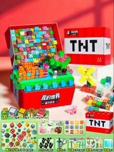 FEIYU | Boys Brain Building Magnetic Blocks Set