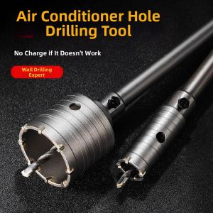 MUDUOXIN | Concrete Drilling Wall Hole Cutter