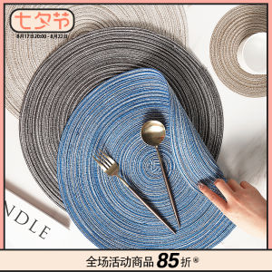 Heat Resistant Non-Slip Round Dining Table Mat: A Japanese Style Home Solution