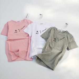 สินค้าดีจัดการผ้าฝ้ายแท้รุ่นฤดูร้อนแขนสั้นขนาดเล็กกลางชายและหญิงชุดเด็กยืดหยุ่นขนาดใหญ่เรียบง่ายเสื้อยืดร่างกาย