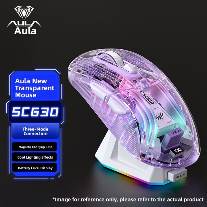 AULA | Wireless Transparent Mouse with Bluetooth 3.0 Light Sound Gaming ...