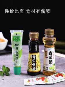 天裕日式料理辅料【寿司醋】100ml (新旧包装随机发送) TianYu Japanese【Sushi Vinegar】100ml