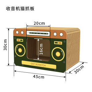 Bộ Đồ Chơi Gắp Lông Mèo HANHANdog B116 Giường Ghế Sofa Lớn Chống Trượt Không Rụng Chất Liệu PU Có Thể Gập Lại Cho Mèo