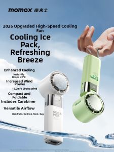 Momax | Ice-cooling High-speed Long-lasting Portable Mini Fan