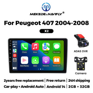 2din Car Radio for Peugeot 407 1 2004 - 2011 Wireless Carplay Auto GPS Navigation Intelligent Stereo Multimedia Player Head Unit