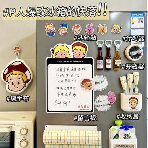 Cute Fridge Magnet Dry Erase Recipe Notebook Food Ingredient Memo Board Kitchen Storage Organizer Decorative Reminder Board