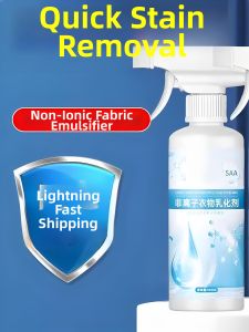 GUOQI | Stain and Oil Stain Removal Cleaner for White Clothes
