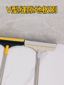 Chổi Chà Sàn Nhà Tắm Thông Minh Thiết Kế Đầu Gạt Nước Và Đầu Chổi Xoay 120 Độ Quét Nhà Siêu Sạch Mọi Góc Bẩn