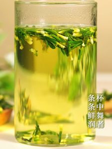 【GND】60g 莲子芯茶 Fragrant Tasty  Lotus Seed Core Lotus Heart Tea Drop Sparkle Herbal Tea