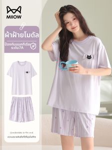 MiiOW | Cool Touch Modal Cotton Short Sleeve Shorts Sleepwear Set