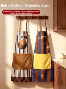 BAOJIAWANG | Waterproof Oil Resistant Apron