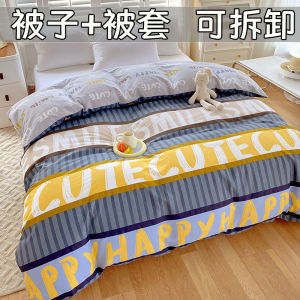 Mens Winter Comforter Duvet Cover Set Detachable Two-In-One Blanket Core Blanket Spring Autumn Winter Cotton Polyester Fiber