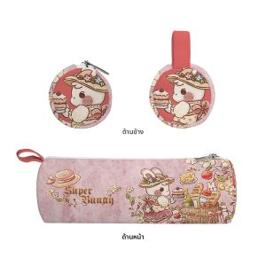 AOSONG | กระเป๋าเครื่องเขียนสำหรับเด็กผู้หญิง คุณภาพสูง ขนาดพกพา ดีไซน์น่ารัก