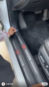 Car Door Sill Plate Mobil Sticker Stiker Pelindung Pintu Mobil Mobil Depan Dan Belakang Pintu Pelindung Pedal Cover