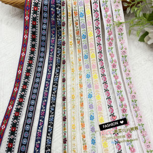 Handmade Embroidered Silk Ribbon Hanfu Hair Accessory DIY Embellishment Chinese Style Floral Trim Border Decorative Piece