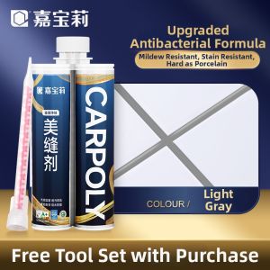 CARPOLY | Waterproof Mildew-Resistant Colorful Epoxy Filling Agent For Tiles