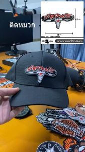 ตัวรีดติดเสื้อ แพทติดเสื้อ ปักลาย โลโก้คาราบาว 2 ขนาด เล็กและใหญ่ โลโก้คาราบาวแดงขนาดเล็ก ติดหมวก ติดเสื้อ รุ่น P7Aa52-0210