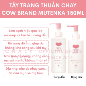 Tẩy trang thuần chay Cow Brand Mutenka cho da nhạy cảm và mẹ bầu 150ml Nhật Bản