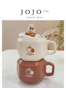 Cốc Cà Phê Gốm Hoạt Hình Thỏ Dễ Thương JOJOS L. PD Rabbit Cốc Nhựa Cốc Hút Cốc Đựng Nước Cho Người Lớn Tại Văn Phòng