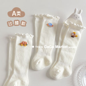 ถุงเท้าผ้าฝ้ายกันหนาวสำหรับเด็กผู้ชายและผู้หญิง เด็กวัย 0-3 เดือน ถุงเท้าข้อยาวถึงเข่า ไม่รัด ไร้กระดูก สำหรับฤดูใบไม้ผลิ ฤดูใบไม้ร่วงและฤดูหนาว